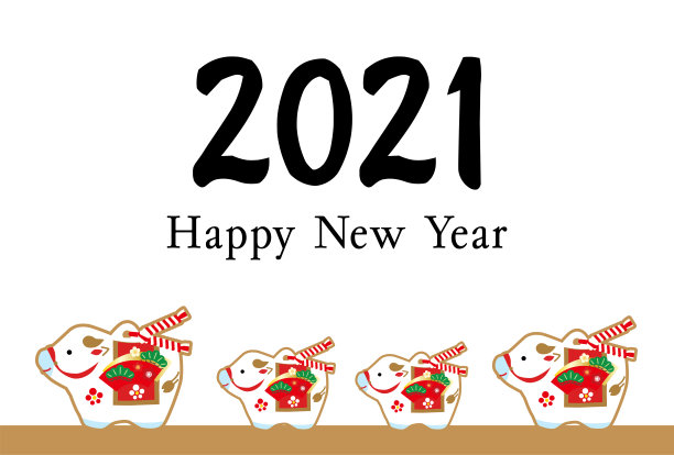 2021年的牛年——日本民间艺术图案的牛图片下载