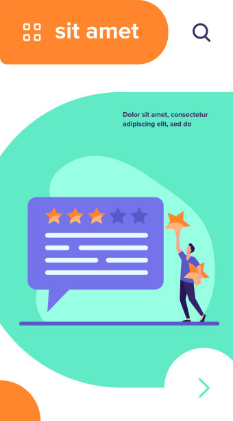 在线客户反馈图片下载