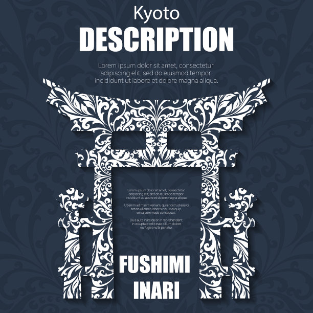 复古波西米亚花卉图案fushimi inari图片下载