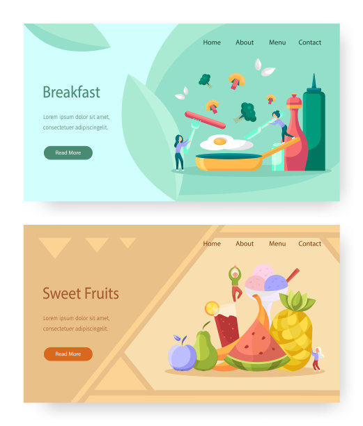 健康食品网站登陆页面模板图片下载