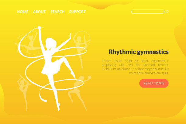 艺术体操登陆页面模板图片下载