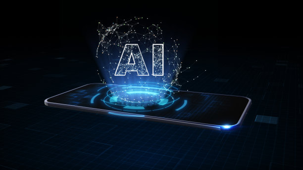 物联网高速互联网连接，人工智能(AI)，数据挖掘概念，技术数字数据网络连接概念。3D渲染图片下载