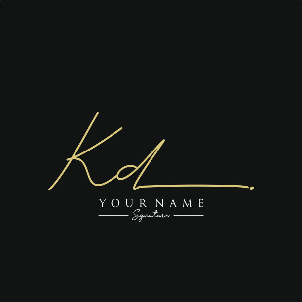 字母kd签名标志模板图片下载
