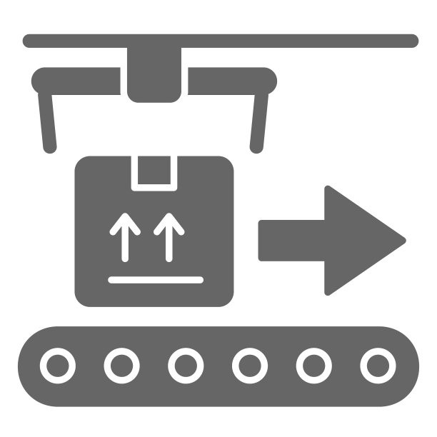 输送机运输固体图标交付符号图片下载