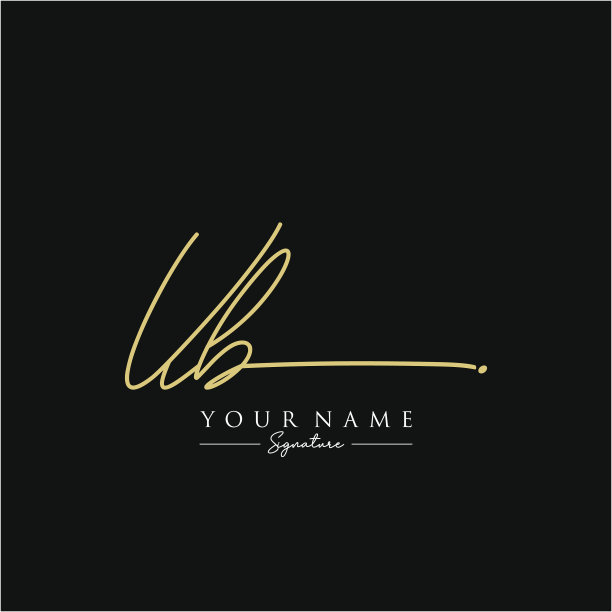 字母vb签名标志模板图片下载