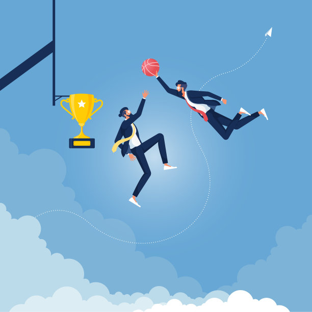 成功与竞争的商业理念素材图片