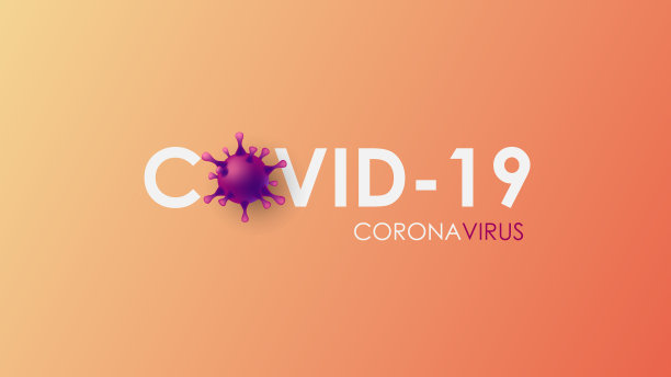 COVID-19和冠状病毒文本呈病毒紫色图片下载
