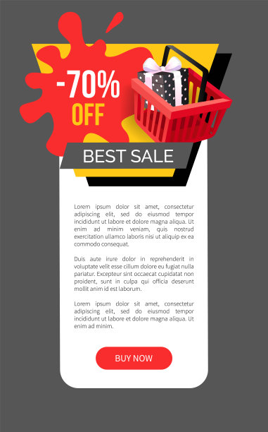 销售七折网页模板购物车图片下载