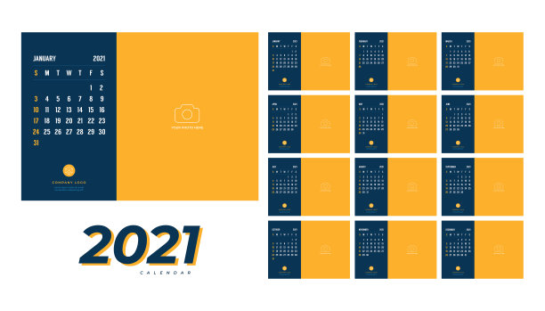 2021年月度台历。上周星期天开始。日历2021模板与地方的照片和公司标志。图片下载