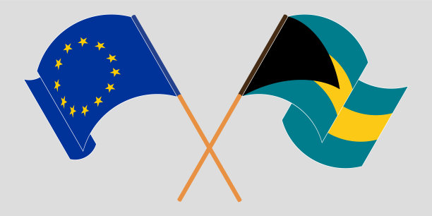 交叉挥舞着巴哈马和欧盟的旗帜图片下载