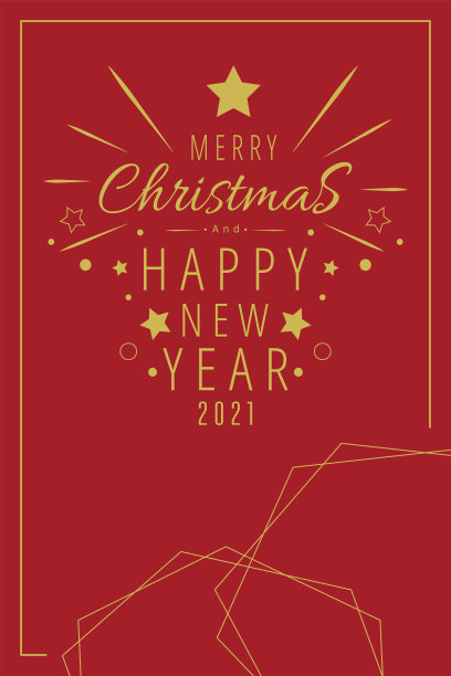 圣诞和新年快乐的背景与节日装饰和拷贝空间。矢量图图片下载