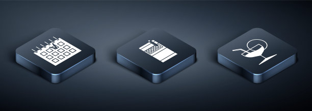 设定等距详细日历，马提尼玻璃和打开香烟包装盒图标。向量图片下载