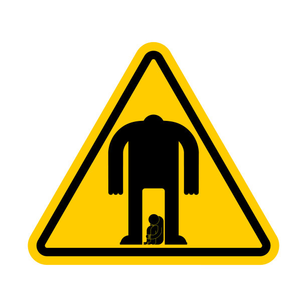 注意家庭暴力黄路警告图片下载