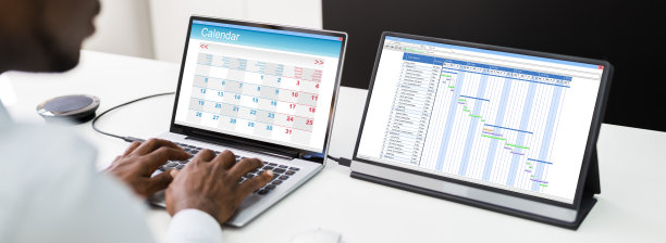 笔记本电脑屏幕上的技术时间表列表图片下载
