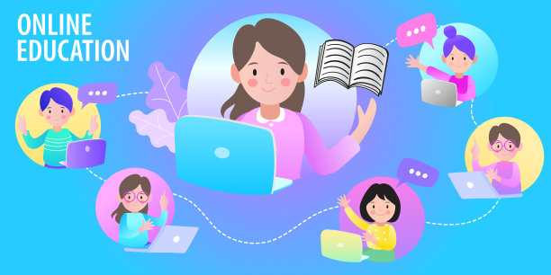 在线教育的概念。卡通玩耍的孩子。欢迎回到学校。可爱的学校的孩子。平面设计模式与子。图片下载