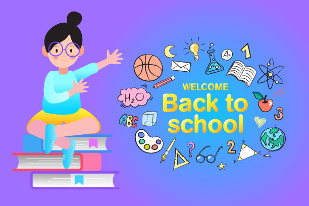 在线教育的概念。卡通玩耍的孩子。欢迎回到学校。可爱的学校的孩子。平面设计模式与子。图片下载