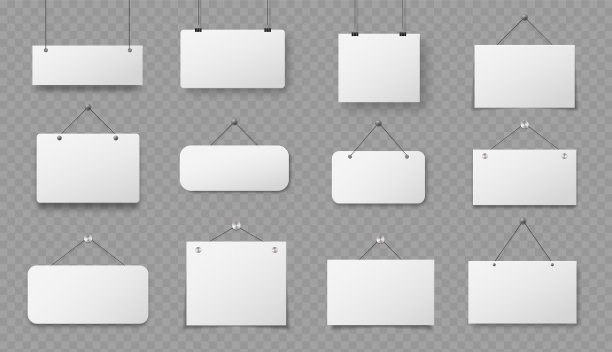 挂出现实的白纸招牌图片下载