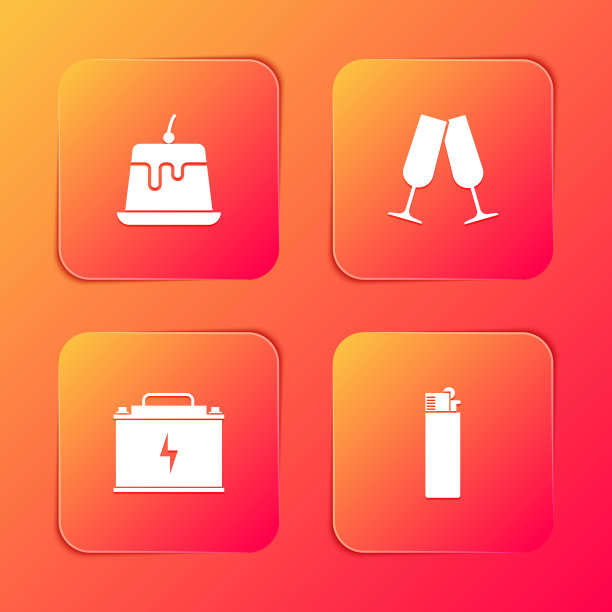 设置布丁蛋奶沙司，香槟杯，汽车电池和打火机图标。向量图片下载