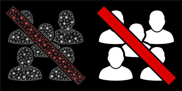 明亮的网格2d禁止社会团体与光图片下载