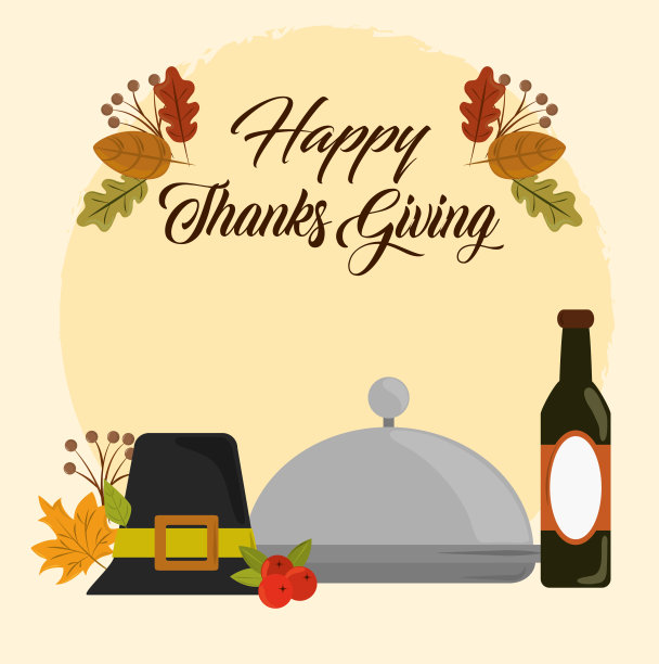 感恩节快乐，酒瓶子拼盘和朝圣者的帽子图片下载