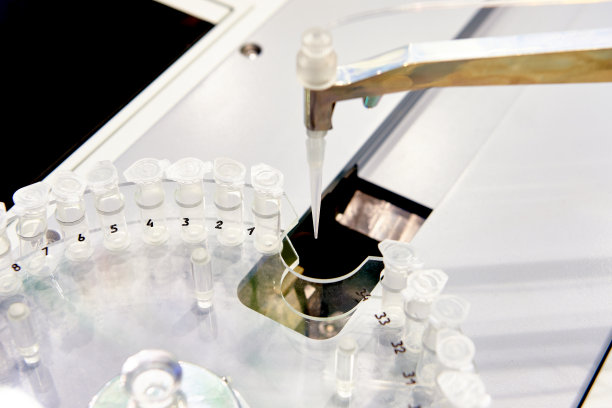 电热原子化原子吸收光谱仪图片下载