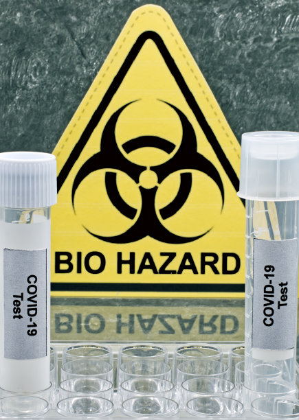 带有Covid-19标签和生物危害黄色标志的试管。冠状病毒,Covid-19测试图片下载
