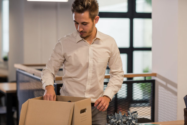 被转移带来了新的前景图片下载