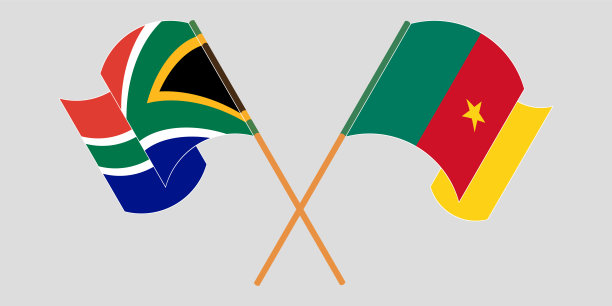 喀麦隆和南非共和国国旗交叉挥舞图片下载