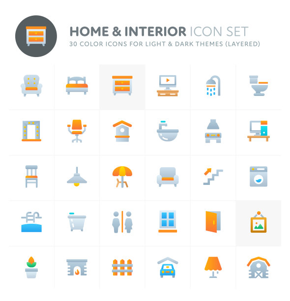 Home & Interior Vector Icon Set。filio彩色图标系列。图片下载