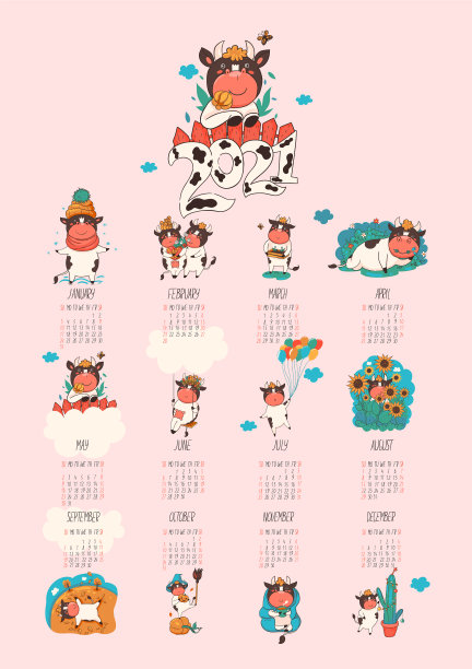 日历或计划2021卡哇伊卡通牛形象图片下载