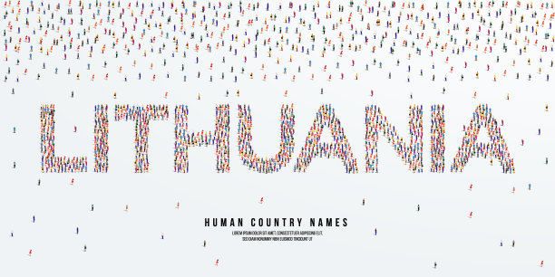 人类的国家名叫立陶宛。一大群人形成了国家名称立陶宛。矢量插图。图片下载