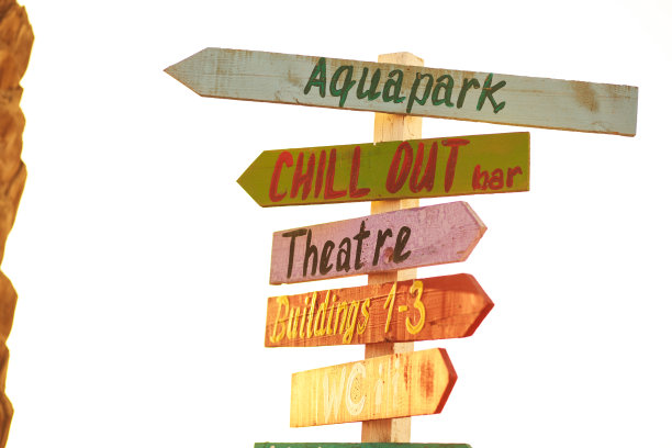 阅读指示牌，享受您的假期图片下载