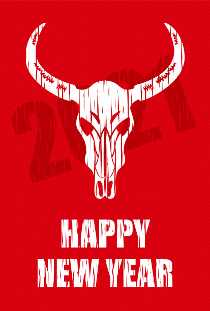 2021年贺年卡图片下载