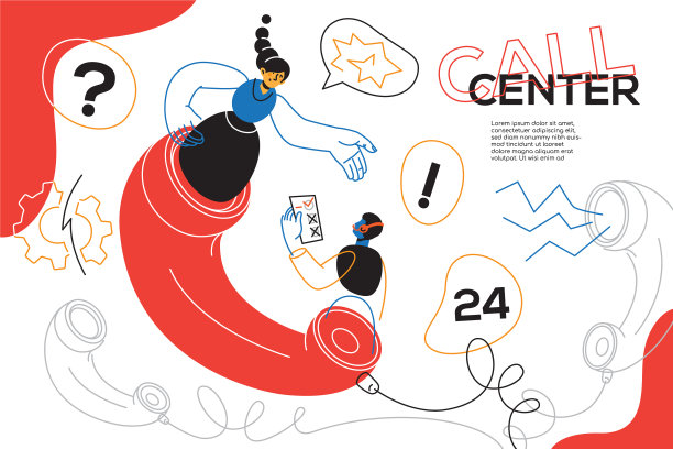 呼叫中心-彩色平面设计风格的网页图片下载