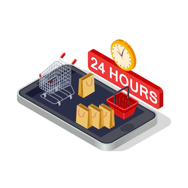 数字营销，网上购物等轴矢量概念上的白色背景图片下载