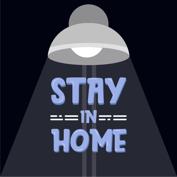 居家海报图片下载