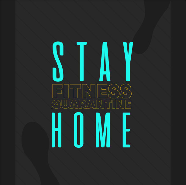 居家海报图片下载