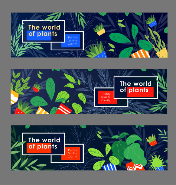 绿色生活旗帜设计集图片下载