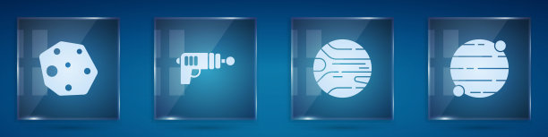 设置小行星，射线枪，行星和。方形玻璃面板。向量图片下载