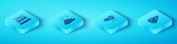 设置血液，大便，肝炎病毒和疱疹唇图标的等距试管。向量图片下载