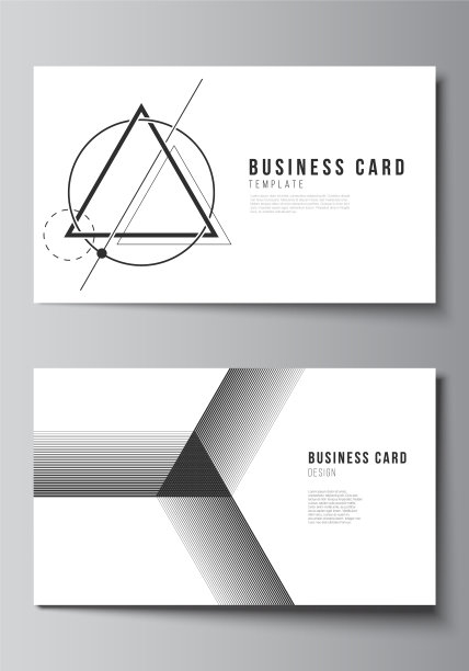 简约抽象图片下载