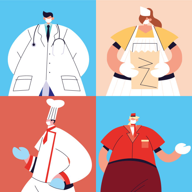 设置各种职业的人与脸图片下载