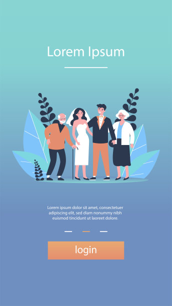 一对幸福的新婚夫妇和年长的父母站在一起图片下载