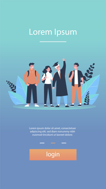 高中或大学毕业快乐图片下载