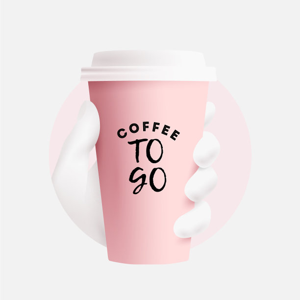 咖啡杯模型现实的纸咖啡带走图片下载