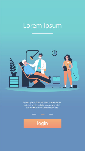 牙医在护士的协助下检查病人图片下载