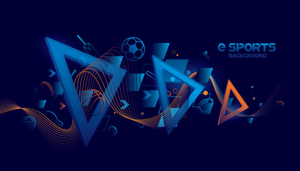 e运动背景图片下载