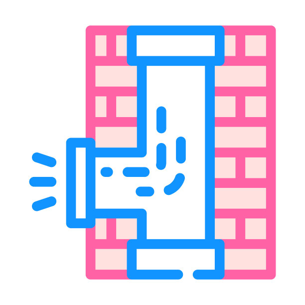 管道维修彩色图标矢量平面插图图片下载