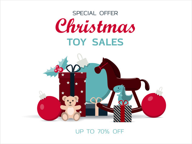 圣诞节儿童玩具大甩卖。黑色星期五有儿童产品的网站、商店或应用程序的折扣。明亮的节日横幅有火车，壁炉，糖果，玩具，圣诞气球和明亮的礼物。横幅广告、传单或小册子的横幅图片下载