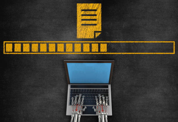 黑板上文件共享的概念图片下载